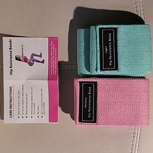 Hip Resistance Band, Set of Two